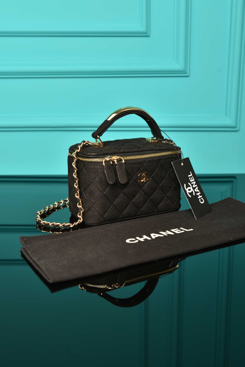 CH - Quilted Small Vanity Case in Suede
