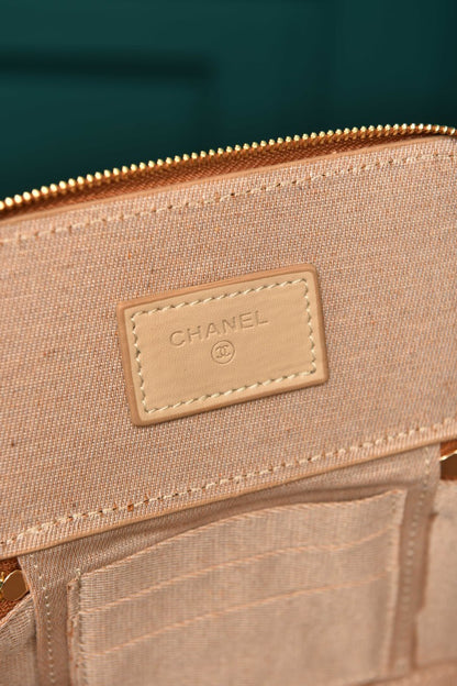 CH - Quilted Small Vanity Case in Suede